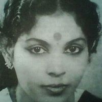 Jamuna Rani