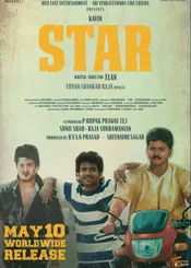 Star poster